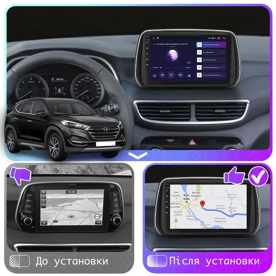 Штатная магнитола Lesko для Hyundai Tucson III Рестайлинг 2018-2021 экран 10" 4/64Gb 4G Wi-Fi GPS Top Туксон | Зображення 2
