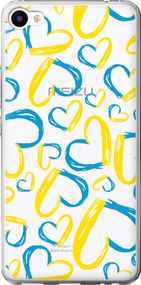 Чехол на Meizu M3x Сердца UA "5292u-633-17620"