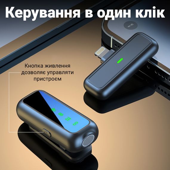 Беспроводной петличный микрофон с зарядным кейсом Savetek P34 Lightning, петличка для Apple iPhone/iPad, до 20м | Зображення 7
