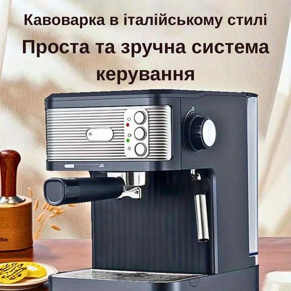 Багатофункціональна ріжкова кавоварка Crownberg CB-1569 (46623-Cb 1569_1657) | Зображення 6