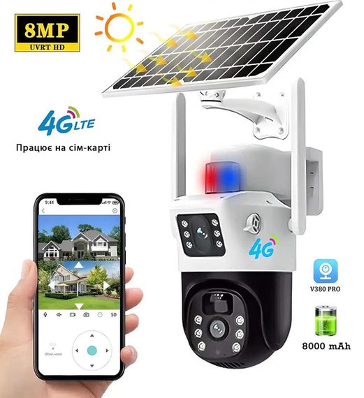 Сонячна відеокамера 4G, бездротова, XPRO, SPM-XA01 (234576166_4202) | Зображення 2