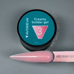 Моделирующий гель AVDEEVA Creamy builder gel №03 (нежно-розовый) 15мл HEMA & TPO FREE