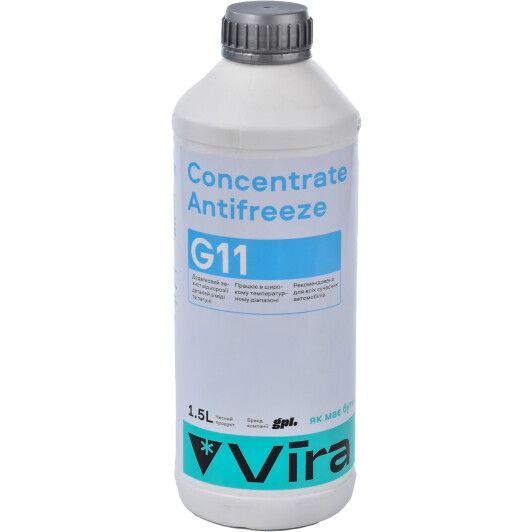 Рідина охолоджуюча VIRA Concentrate Antifreeze G11 синя концентрат 1,5л. (VI2003)