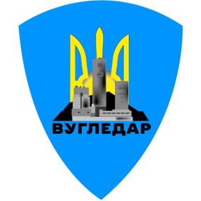 Шеврон Угледар