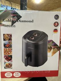 Аэрогриль Аэрофритюрница Gold Diamond Tk 09906 3400w 8L