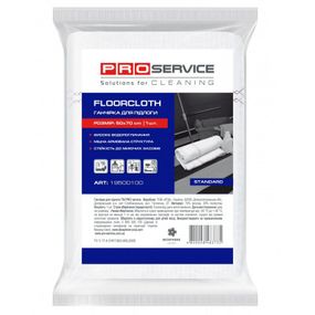 Тряпка для пола PRO service Standard белая 1 шт. (4820048483735) - Топ Продаж!
