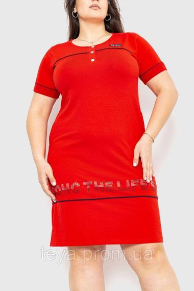 Плаття повсякденне домашнє колір червоний FA_007135 | Зображення 1