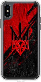 Чохол на iPhone X Герб v4 "5293pc-1050-24368"