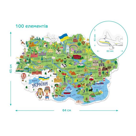 300267 Пазл «Карта України» 100 елементів | Зображення 2