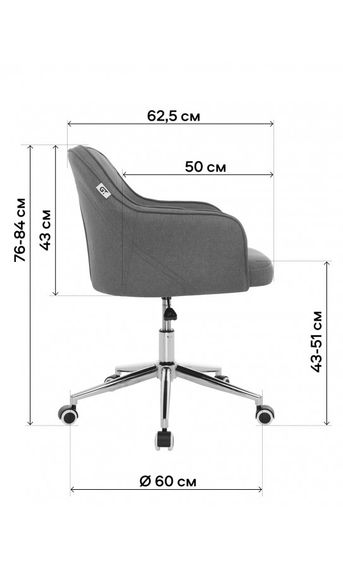 Кресло офисное GT Racer H-8042 BlackWhite | Зображення 2