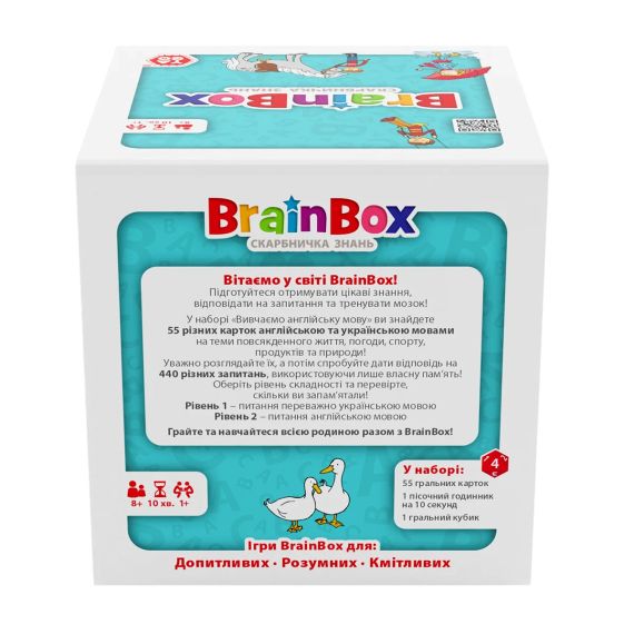 Настольная игра BrainBox. Познавательная игра. Учим английский язык | Зображення 4