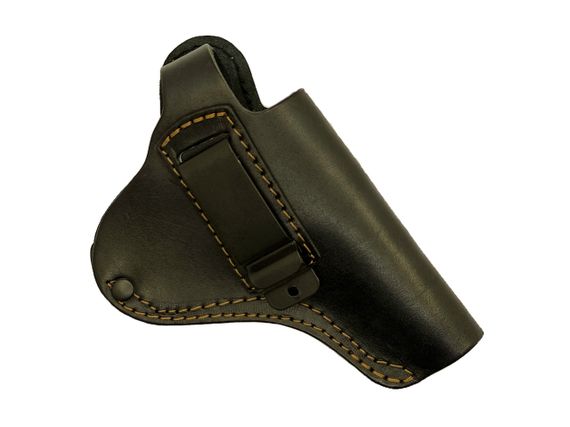 Кобура поясна Скат, Наган не формована (шкіра, чорна) MAS