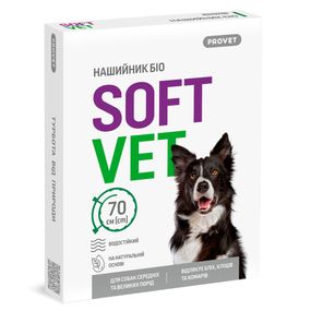 Нашийник Provet SOFTVET БІО для собак середніх та великих порід репелентний 70 см