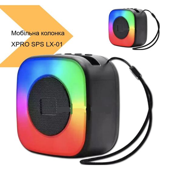 Мобільна колонка з потужним звуком XPRO SPS LX-01 (44694-SPS lx-01_174) | Зображення 2