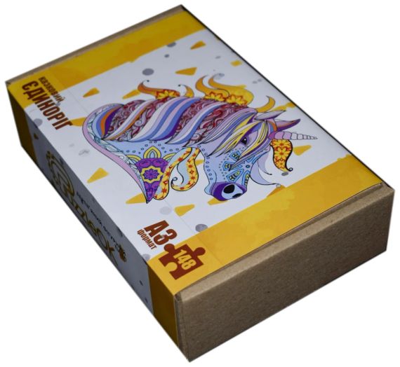 Пазл Казковий Єдиноріг (фигурный, деревянный, 63 элементов, A4)
