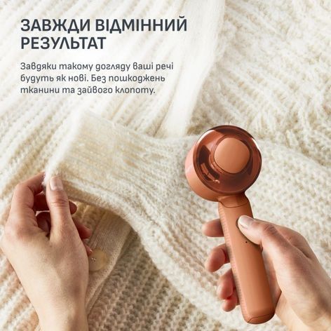 Машинка для стрижки ковтунців Rowenta JA8001E0 | Зображення 6