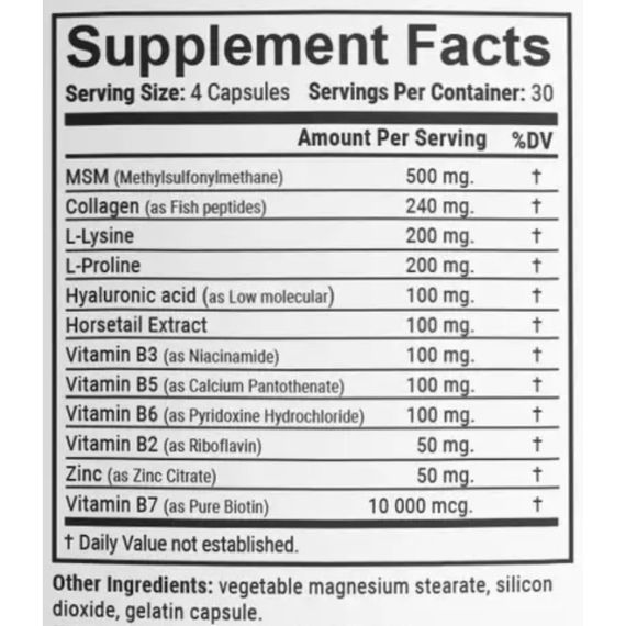 Комплекс для шкіри, волосся, нігтів En`vie Lab HNS (hair / nails / skin ) 1780 mg 120 Caps | Зображення 1