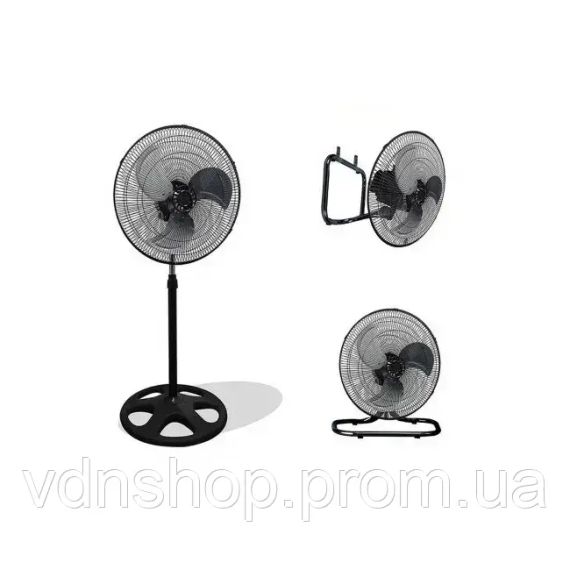 Вентилятор 3 в1 Wimpex 1807 Чорно - Сріблястий підлоговий настільний настінний охолоджувач з 3 швидкостями | Зображення 1
