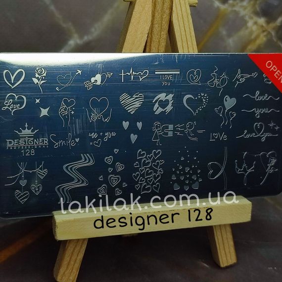 Пластина 128 для стемпінгу Designer Professional (12х6см)