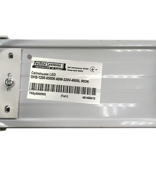 Светильник LED DHS 1200 6500K 60W 220V 4800L IRON Ny95000905 | Зображення 7