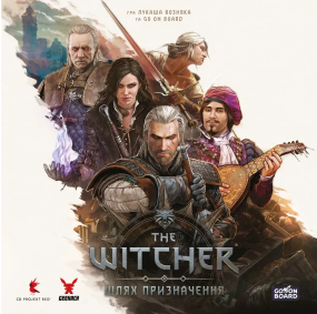 Настільна гра Відьмак. Шлях призначення - Делюкс (The Witcher: Path of Destiny - Deluxe)