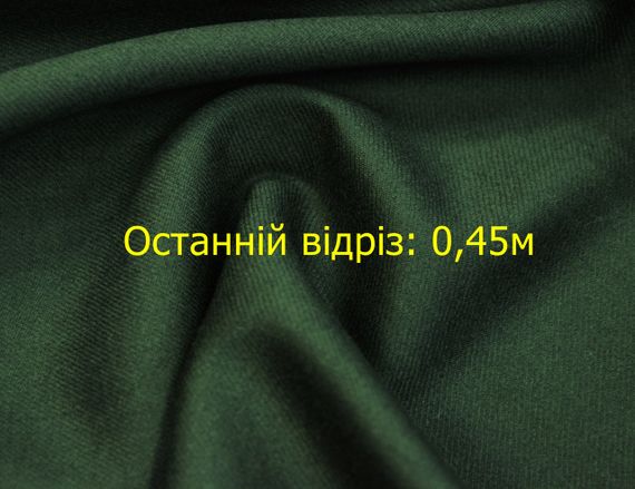Последний отрез 0,45м Костюмная ткань итальянская шерстяная натуральная болотного цвета однотонная G 437 | Зображення 1