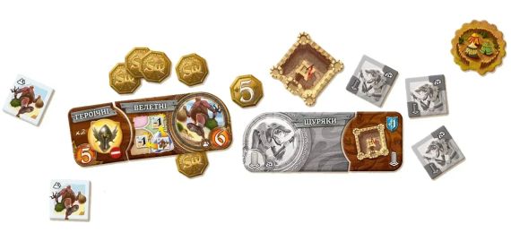 Настольная игра Small World (Маленький мир) | Зображення 3