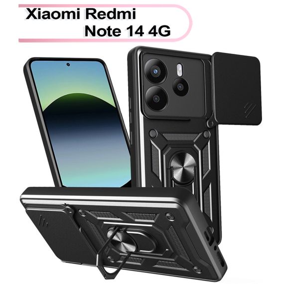 Чохол до мобільного телефона BeCover Military Xiaomi Redmi Note 14 4G Black (713451)