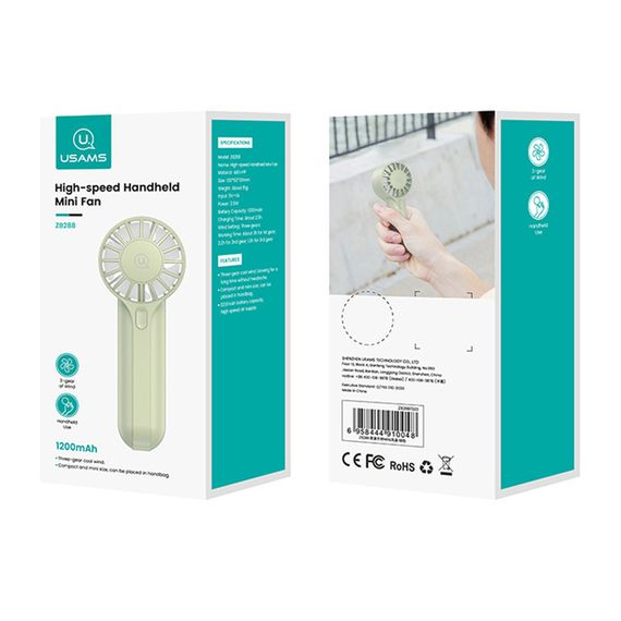 Портативний вентилятор Usams ZB288 Handheld mini fan 1200 mAh Green | Зображення 5