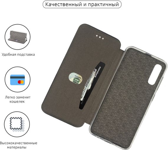 Чохол-книжка G-Case Ranger Samsung Galaxy A30s/A50/A50s Чорний | Зображення 1