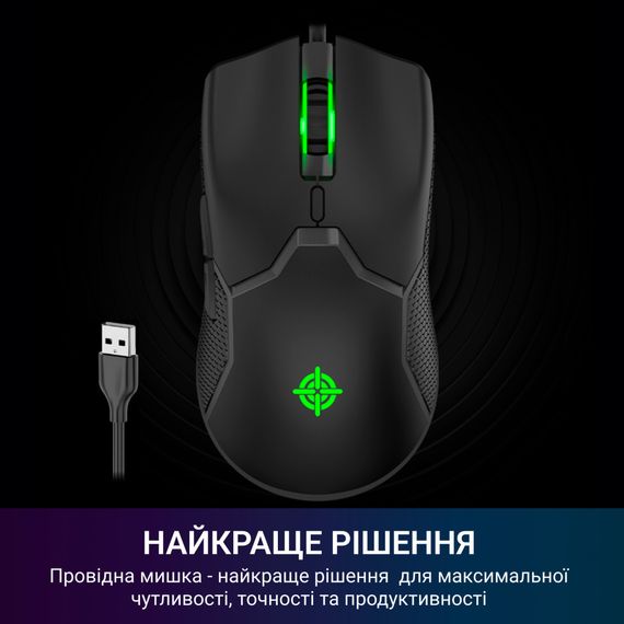Мишка GamePro GM229 USB Black (GM229) | Зображення 5