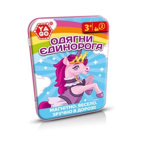 Дорожная игра Одень единорога YAGO 40296 магнитная