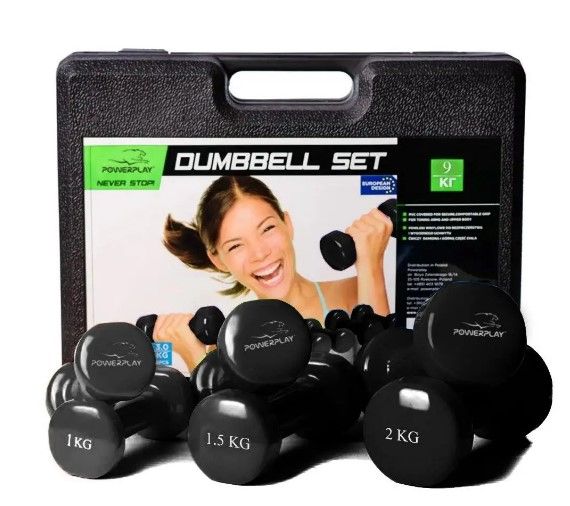 Набір гантелей в кейсі 9 кг. PowerPlay 4121 Fitness Dumbells (2 шт*1 кг, 2 шт*1,5 кг, 2 шт*2 кг) (PP_4121_9kg)