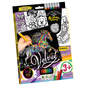 Комплект креативного творчества "Бархатная раскраска фломастерами" VLV-01 Мустанг