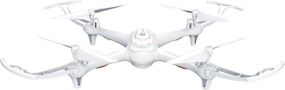 Іграшковий Квадрокоптер на радіокеруванні ТМ SYMA X15A White Білий shop (2000990815798)