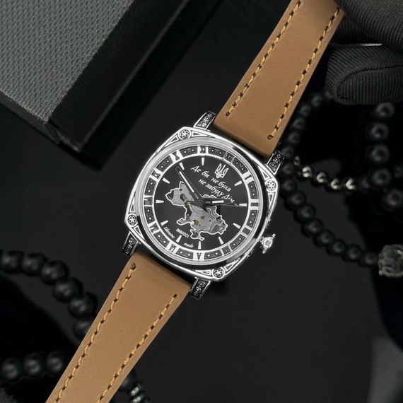 Жіночий годинник Awarder 021 Де би не була Silver-Black-Brown | Зображення 1
