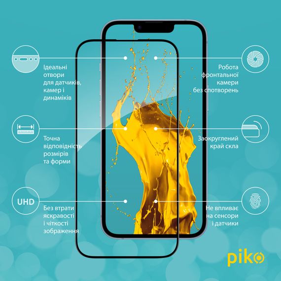 Скло захисне Piko Full Glue Apple iPhone 14 (1283126541872) | Зображення 1