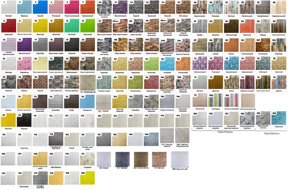 Стельова 3D панель самоклеюча на стелю наклейка ПВХ Самоклейка 3Д 70*70 см * 6,5 мм | Зображення 5