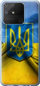 Чехол на Realme Narzo 50A Флаг и герб Украины 1 "375u-2514-17620"