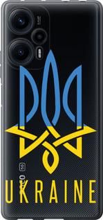 Чохол для Xiaomi Poco F5 з силікону FCh_052796