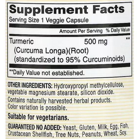 Куркума Mason Natural Turmeric 60 Veg Caps | Зображення 1