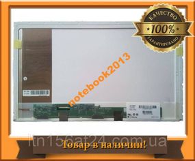 17,3 МАТРИЦА HD+ ЭКРАН LG LP173WD1-TLE1 Глянец