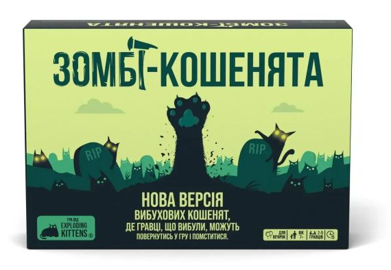 Настільна гра Вибухові кошенята: Зомбі-кошенята (Zombie Kittens)