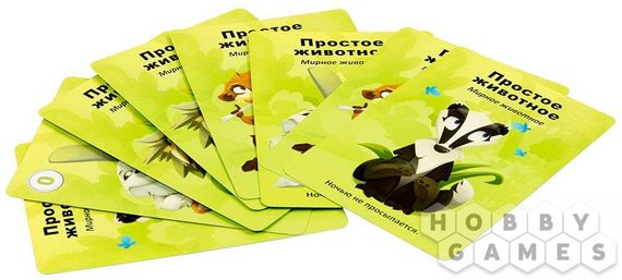 Настольная игра Детская мафия. Подарочное издание | Зображення 4