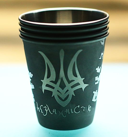 Металлические рюмки 30 мл с гравировкой ВСУ карты Украина трезуб пиксель 4 шт подарок рюмки для патриота военн | Зображення 3