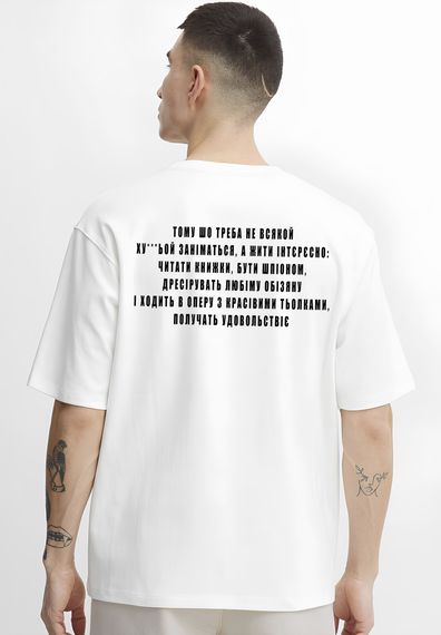 Футболка з мерчем