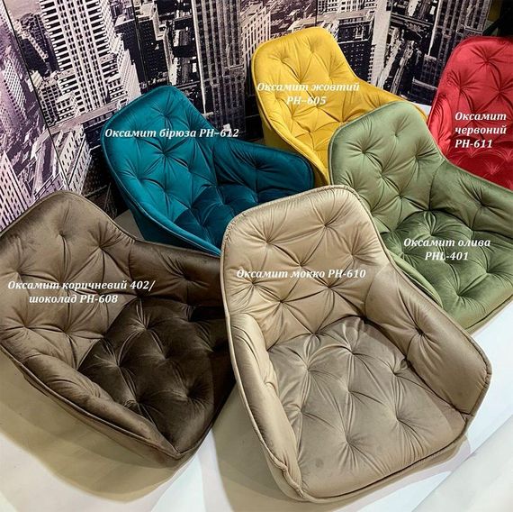 М'яке напівбарне крісло на хромованих металевих ніжках Chic BAR 65-ML (CH), оббивка Оксамит Бірюзовий PH-612 | Зображення 3