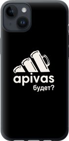 Чехол на iPhone 14 Plus А пивас "4571u-2645-17620"