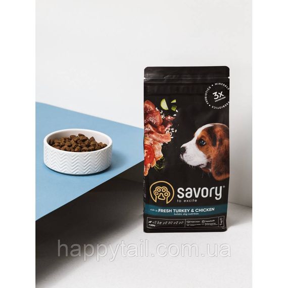 Корм Savory Puppy для щенков всех пород, свежая индейка и курица, холистик, 3 кг | Зображення 5