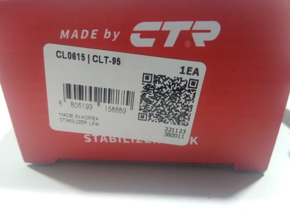 Стійка стабілізатора RAV4, CTR (CLT-95) задня (48830-42020) | Зображення 2